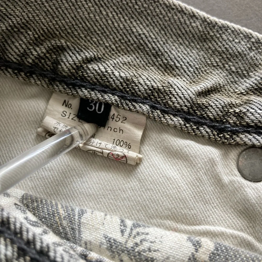 SOLD - Picture 15 of 15